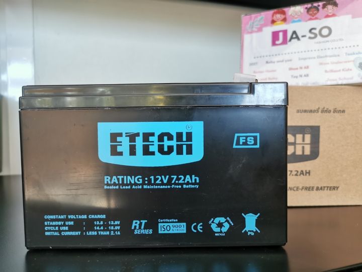 ups-battery-battery-ups-7-2ah-12v-สินค้าพร้อมส่ง-etech-แบตแห้ง-ไฟฉุกเฉิน