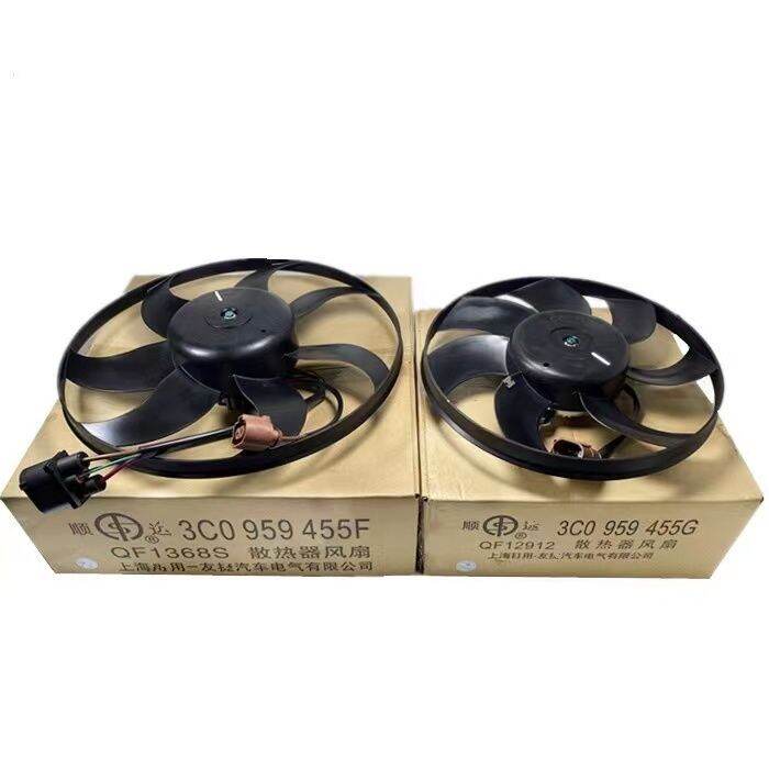 Volkswagen Fan Radiator Air Conditioner 3C0959455F 3C0959455G G FOR