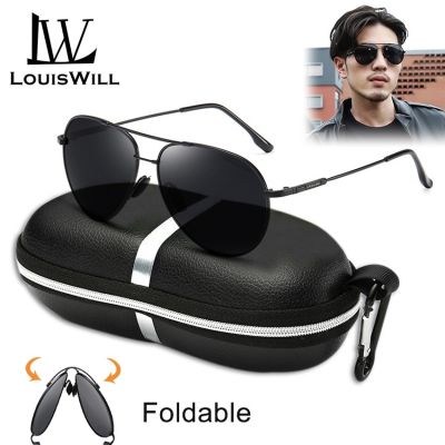 LouisWill แว่นกันแดดผู้ชายแฟชั่นคลาสสิกแว่นตากันแดดโพลาไรซ์ UV 400 ° 360อ่อนแว่นตากันแดดพับเก็บได้กิจกรรมกลางแจ้งแว่นตากันแดดสำหรับนักบินกีฬา