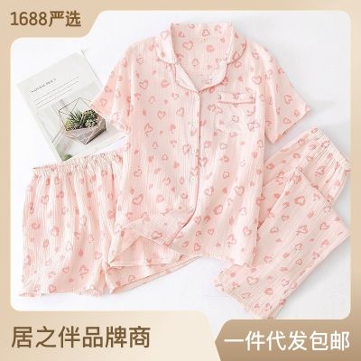 ▣ summer yarn three-piece pajamas short-sleeved trousers thin crepe home clothes suit autumn