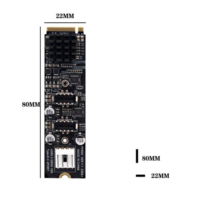 c-10g-interface-expansion-card-type-e-expansion-card