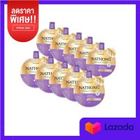 สครับผิวหน้า งามพริ้ง  สครับหน้าทอง ปริมาณ 30g. ( 10 ซอง )