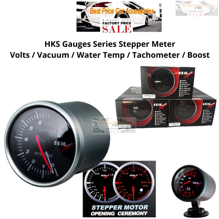 HKS Gauges Series Stepper Meter Tachometer Lazada