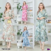 [ส่งไว!] M18159   Dress เดรสอกไคว่แขนยาวชายกระโปรงระบายน่ารักมากค่ะ เนื้อผ้าพิมพ์ดิจิตอล เชือกเอว ซิปหลังยาว ซับในทั้งตัว พร้อมส่ง