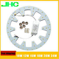 10W 12W 15W 18W 20W 24W LED Panel Light board SMD 57305630 LED Round Ceiling board circular lamp board + power driver+magnetic