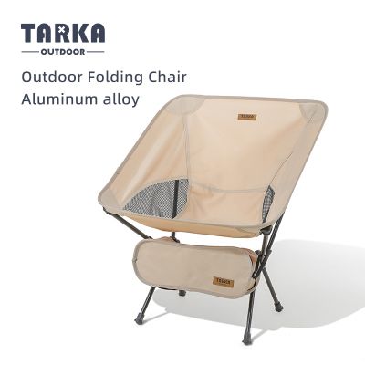 hyfvbu❧◕  TARKA Outdoor Folding Oxford Camping Hiking BBQ Fishing Beach Accessories