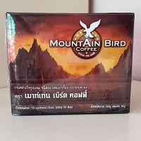 เมาท์เท่นเบิร์ดของแท้?(เชต 1 กล่อง) Mountain Bird กาแฟ เมาท์เท่นเบิร์ด