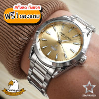 GRAND EAGLE นาฬิกาข้อมือผู้ชาย สายสแตนเลส รุ่น GE127G – SILVER/YELLOWGOLD