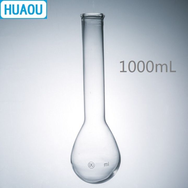 yingke-huaou-ขวดไนโตรเจน1000มล-1l-แก้วอุปกรณ์ทางห้องปฏิบัติการทางเคมี