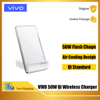 Vivo 50W ที่ชาร์จด่วนไร้สายแนวตั้งในตัวสนับสนุนพัดลมความเร็วสูงระบายความร้อนด้วยอากาศ Xiaomi Huawei สากล