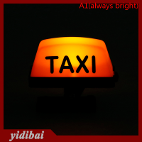 yidibai รถจักรยานยนต์แก้ไขแสงปรับด้ามจับ USB rechargable TAXI Sign LED Lamp