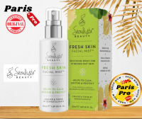 สเปรย์หน้า สูตรเย็นให้ความชุ่มชื่นสำหรับผิวแห้ง Seoulista Fresh Skin Facial Mist โซลลิสต้า บิวตี้ เฟรช สกิน เฟเชียล มิสท์ 50 ml จากอังกฤษ