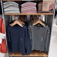 Uniqlo Fitting room autumn womens striped T-shirt long-sleeved boat neck navy off-shoulder top C449874