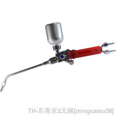 hk✻▧  Metal Spray Welding TorchOxygen Acetylene Gun spray torch