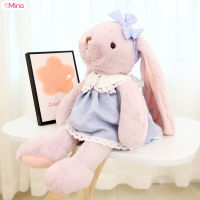 Miria ตุ๊กตากระต่ายยัดนุ่นจำลองน่ารักสร้างสรรค์ตุ๊กตาหนานุ่ม Boneka Mainan จำลองสำหรับเป็นของขวัญสะดวกสบายสำหรับเด็กเด็ก