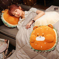 (ร้อน) Creative 1Pc Nice Plush ขนมปังหมีสุนัขแฮมเบอร์เกอร์หมอนผ้าห่มตุ๊กตาสัตว์ของเล่นโซฟาหน้าแรกเบาะ