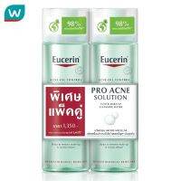 Eucerin ยูเซอริน โปรแอคเน่ โซลูชั่น แอคเน่ แอนด์ เมคอัพ คลีนซิ่ง วอเตอร์ 200 มล. x2