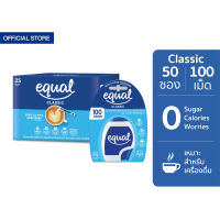 Equal Classic 50 Sticks + Equal Classic 100 Tablets อิควล คลาสสิค ผลิตภัณฑ์ให้ความหวานแทนน้ำตาล 50 ซอง + ขนาดพกพา 100 เม็ด, ผลิตภัณฑ์ให้ความหวานแทนน้ำตาล