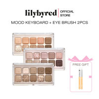 [แถมเซตแปรงแต่งหน้า] LILYBYRED MOOD KEYBOARD EYESHADOW 10.5 G. (อายแชโดว์)