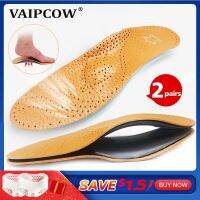 2 pairs Hot sales Leather orthotics Insole for Flat Foot Arch Support 25mm orthopedic Silicone Insoles men and women shoe pad Shoes Accessories