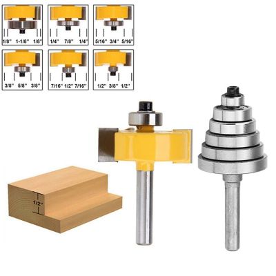 1/4 Inch Shank Rabbeting Router Bit with 6 Bearings Set for Multiple Depths 1/8 inch, 1/4 inch, 5/16 inch, 3/8 inch, 7/16 inch, 1/2 inch