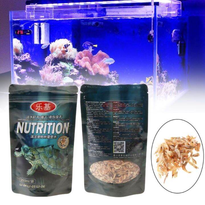 【Lemi Pet House】 250ml/bag Shrimp Dry Feed Water Turtle Brazilian