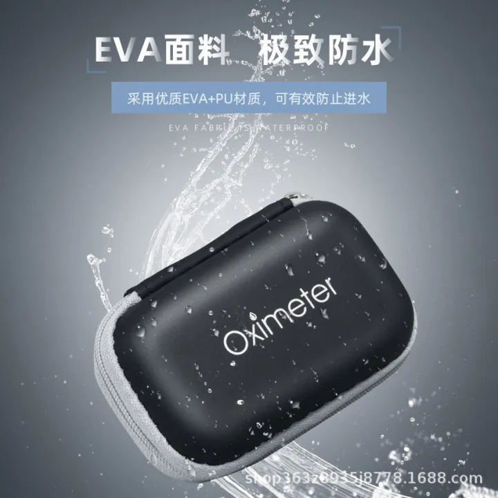 Oximeter Case, Pulse Oximeter Carry Pouch, Shockproof Hard Protective