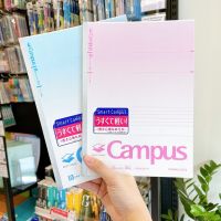 โปรโมชั่น CAMPUS Note (Smart CAMPUS) Semi B5 30 Sheets รุ่น- GS3CBT-B / P มีให้เลือก 2 สี ราคาถูก สมุดโน๊ต สมุดเล่มเล็ก สมุดมีเส้น สมุดตาราง