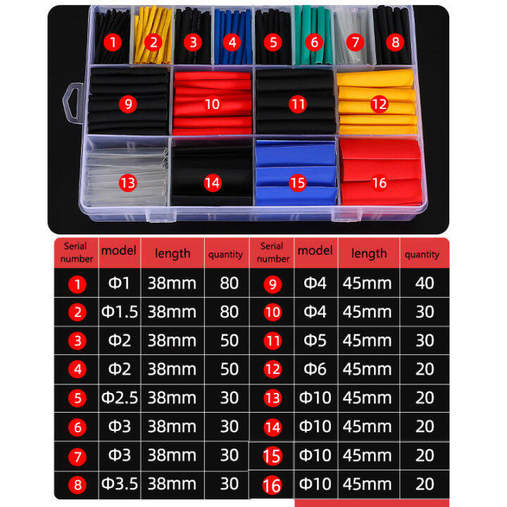 xmds-ท่อหดความร้อน-หุ้มสายไฟ-หลายขนาด-580ชิ้น-1-กล่อง-ท่อหดแบบกล่อง-ท่อหดกล่อง-ท่อหดหุ้มสายไฟ-ฉนวนหุ้มสายไฟ-ท่อหด-สำหรับ-สายชาร์จ-เทปพันสายไฟ-สายไฟ-สายลำโพง