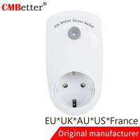 ✜☜✟ 220v Infrared Motion Sensor Automatic Light Lamp Infrared Motion Sensor Socket - Switches - Aliexpress