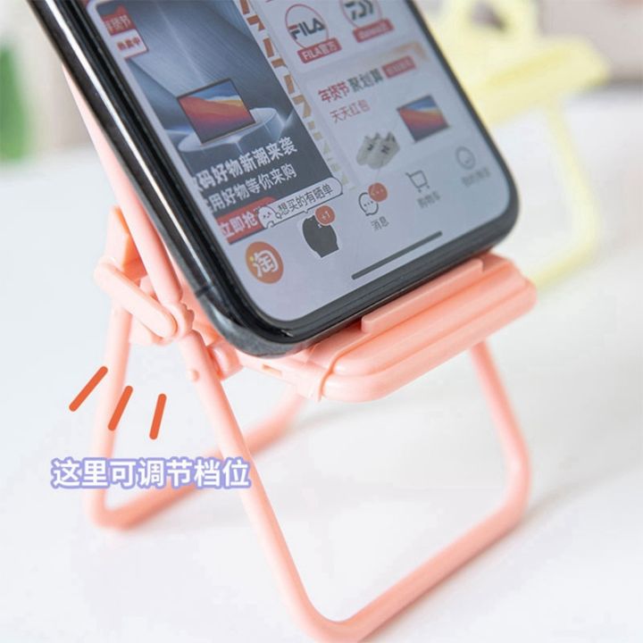 steve-cute-little-chair-holder-desk-foldable-phone-stand-cell-phone-stand-holder-for-desk