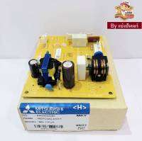 แผงวงจรตู้เย็นมิตซู Mitsubishi  Electric ของแท้ 100%  Part No. KIEDC2339