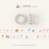 พร้อมส่ง โปรโมชั่น MASKING TAPE : 06 EARTH-TONE COLLECTION ส่งทั่วประเทศ กาว ร้อน เทป กาว กาว ตะปู กาว ยาง