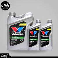 Valvoline SYN POWER ECO น้ำมันเครื่อง เบนซิน sae 0W-20 * กดตัวเลือกปริมาณ