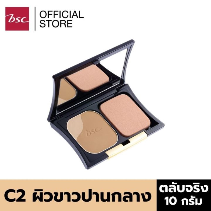 bsc-bio-perfect-powder-spf-20-pa-ตลับจริงพร้อมแป้ง-แป้งผสมรองพื้น-ผิวสวยเนียนถึง-dna-ด้วยคุณสมบัติของ-nylon-12-อนุภาคขนาดเล็กช่วยดูดซับความมัน