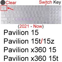 สำหรับ HP ศาลาคีย์บอร์ดเล่นเกมปก15 16 15-DK 15-EC 15T-DK 15Z-EC 15-AK NB เคสผิวที่ปกป้องแล็ปท็อปซิลิโคน15.6 TPU