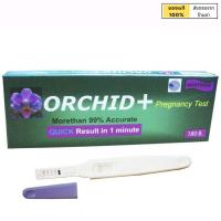 ออร์คิด พลัส ที่ตรวจครรภ์ ชุดตรวจการตั้งครรภ์ แบบปากกา จำนวน 1 กล่อง [Orchid+ Orchid Pregnancy Test]