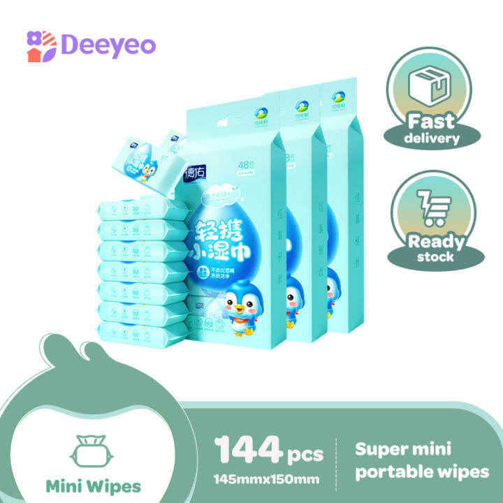 Deeyeo 24packs Thicken Wet Tissues Mini Unscented Baby Wipes Portable