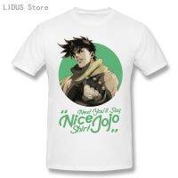 Mens Jojo Then Youll Say Short Sleeve T-Shirt Cotton T-shirt Jojos Bizarro Aventura Shirt Joseph Gildan