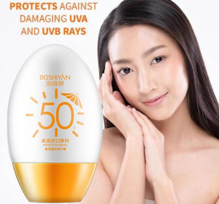 Sun Triple Protect Acne Oil Control SPF 50 for Face with Bluelight