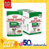 [ส่งทันที] Royal Canin Wet MINI AGEING 12+ in GRAVY - อาหารเปียกสูตรสุนัขสูงวัยพันธุ์เล็ก 85g.x12ซอง