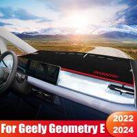 For Geely Geometry E 2022 2023 2024 Car Dashboard Sun Shade Cover Mat Instrument Panel Anti-UV Non-Slip Pad Accessories