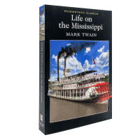 Life on the Mississippi