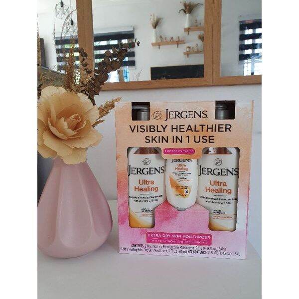 Jergens Ultra Healing Lotion Bonus Pack AUTHENTIC FROM USA Lazada PH
