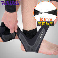 【cw】 Sports ankle support Lightweight and Pressure Ankle Protection Anti-Sprain Running Breathable Foot Protector Ankle Belt Factory Wholesale ！