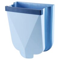 Household Kitchen Folding Wall-Mounted Trash Bins Living Room Toilet Debris Classification Storage Bins