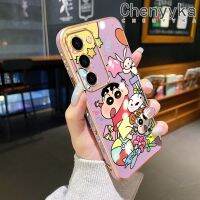 Chenyyka เคสปลอกสำหรับ Samsung Galaxy S23 S23บวกดีไซน์ใหม่อัลตร้าเคสโทรศัพท์ชุบสุดหรูลายขอบสี่เหลี่ยมคลุมทั้งหมดเลนส์กล้องถ่ายรูปเคสนิ่มป้องกันเคสกันกระแทก