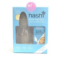 ??โปรโมชั่น เซ็ต ที่ดูดน้ำมูก + น้ำเกลือหยดจมูก Hashi Baby Drop Moist Formula 4 ml ฮาชิ เบบี้ดรอฟ น้ำเกลือหยดจมูกสำหรับเด็กเล็ก ราคาถูกสุดถูก ที่ดูดน้ำมูก ดูดน้ำมูก  เครื่องดูดน้ำมูก อุปกรณ์ดูดน้ำมูก น้ำมูกอุดตัน หวัด ลดอาการคัดจมูก