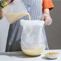 ✱✙☍ Food Grade Nylon Filter Bag Net 80Mesh Tea Beer Milk Coffee Oil Filtration Strainer Mesh Kitchen Filter Fabric Bags