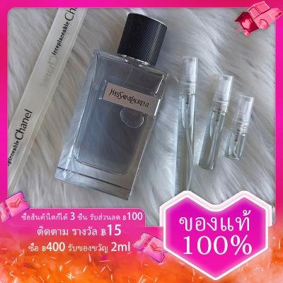 น้ำหอมแท้ Laurent Y EDT 2ml/5ml/10ml การทดสอบน้ำหอมผู้ชายแบบพกพา